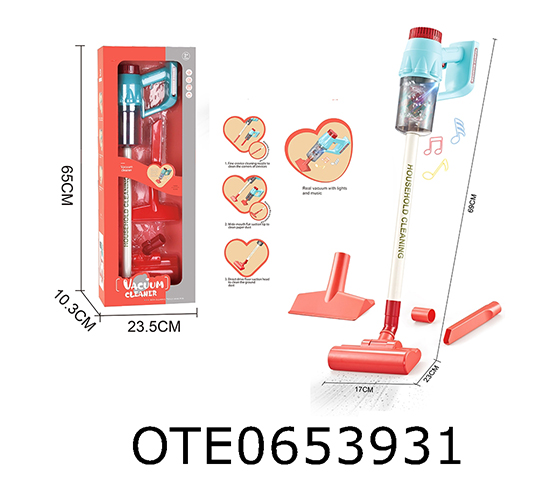 VACUUM CLEANER SET