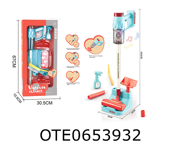 VACUUM CLEANER SET