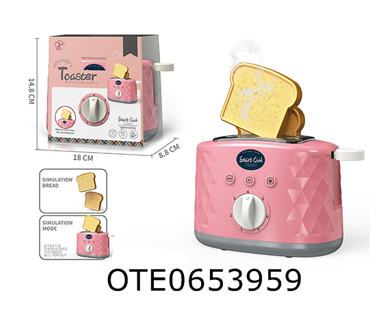 3PCS TOAST MACHINE 