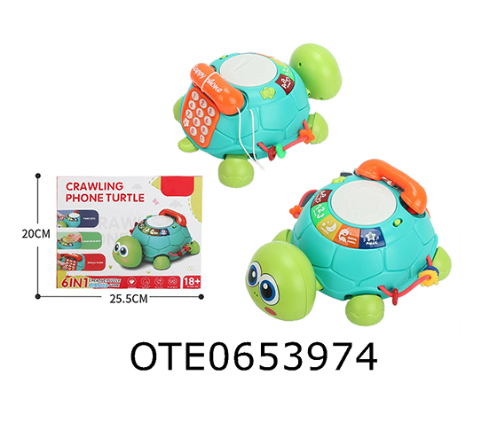 CRAWLING INDUCTION TELEPHONE TURTLE