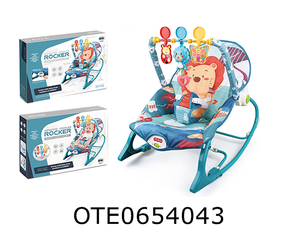 BABY ROCKING CHAIR WITH MUSIC