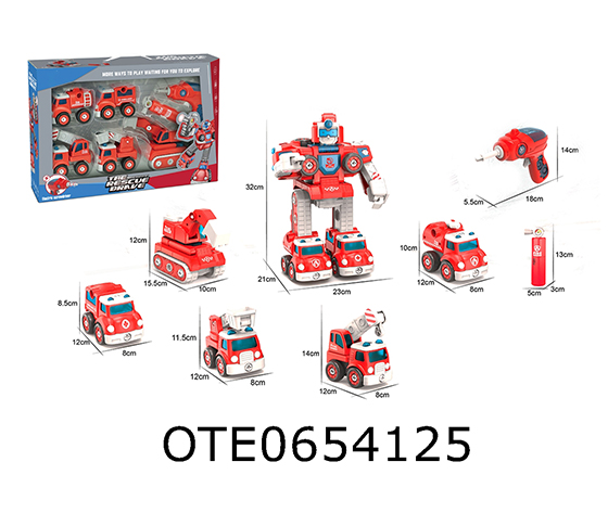 FIRE FIGHTING ASSEMBLY SET 