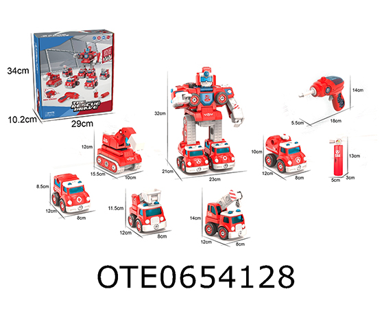 FIRE FIGHTING ASSEMBLY SET 