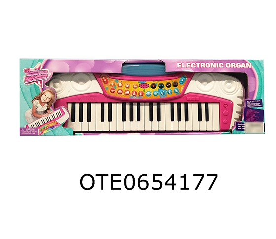 37 KEYS KEYBOARD