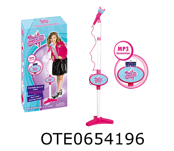 KARAOKE PLAY SET