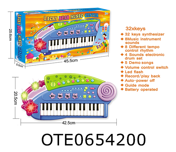 32 KEYS ELECTRONIC ORGAN