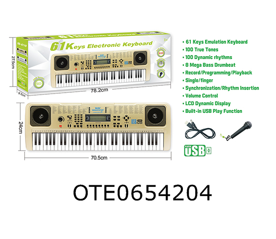 61 KEY MULTIFUNCTIONAL ELECTRONIC ORGAN 