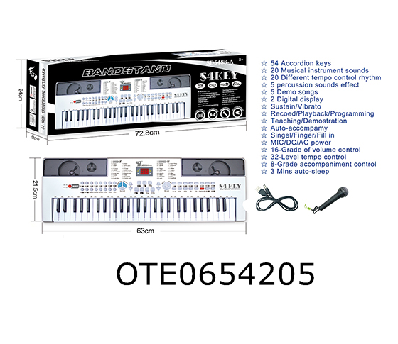 54 KEY MULTIFUNCTIONAL ELECTRONIC ORGAN