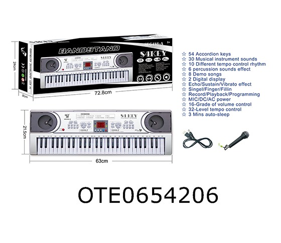 54 KEY MULTIFUNCTIONAL ELECTRONIC ORGAN