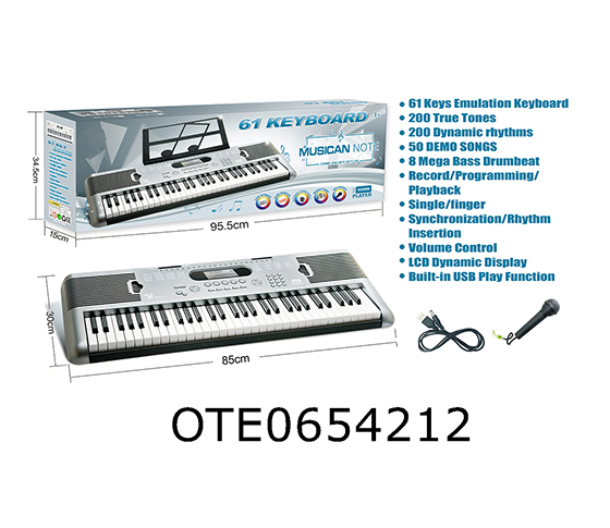 61KEY MULTIFUNCTIONAL ELECTRONIC ORGAN