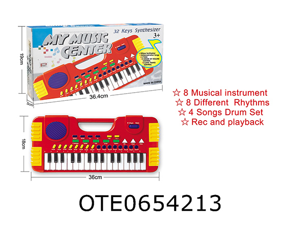 32 KEYS ELECTRONIC ORGAN