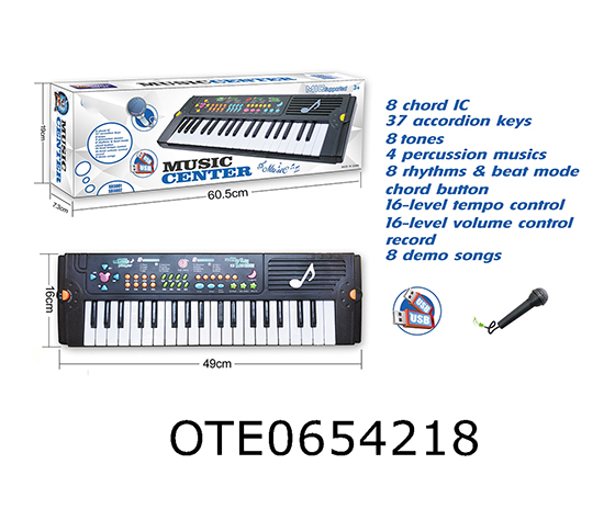 37 KEYS ELECTRONIC ORGAN