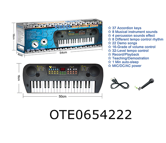 37 KEY MULTIFUNCTIONAL ELECTRONIC ORGAN