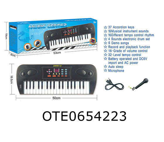 37 KEY MULTIFUNCTIONAL ELECTRONIC ORGAN