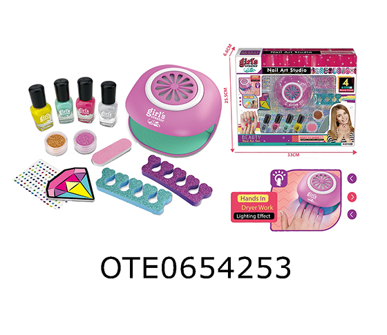 NAIL DRYER SET 