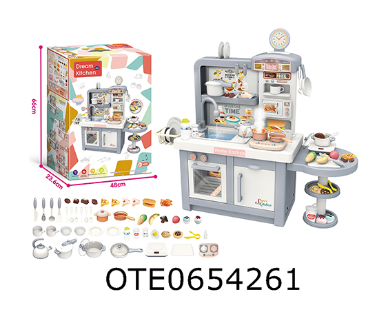 KITCHEN SET