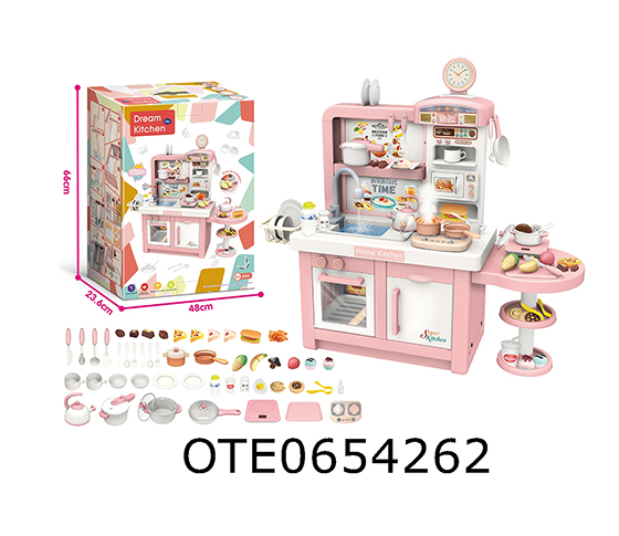 KITCHEN SET