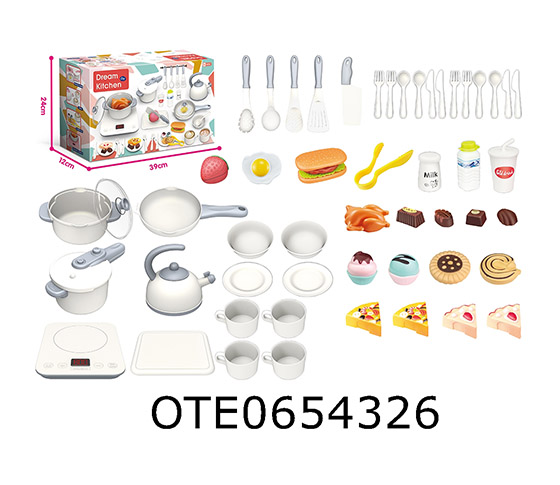 KITCHEN SET