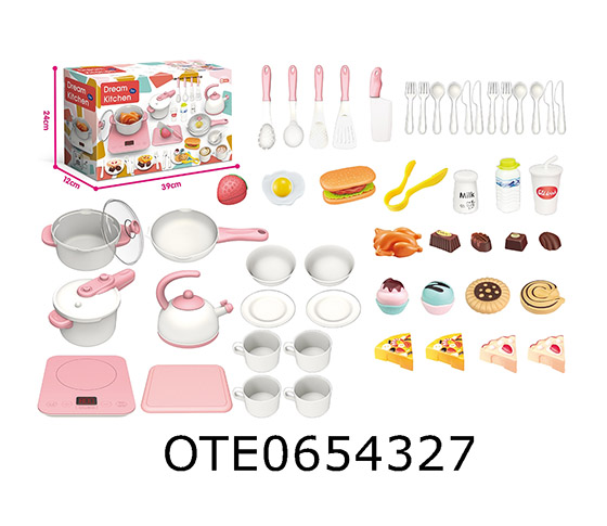 KITCHEN SET