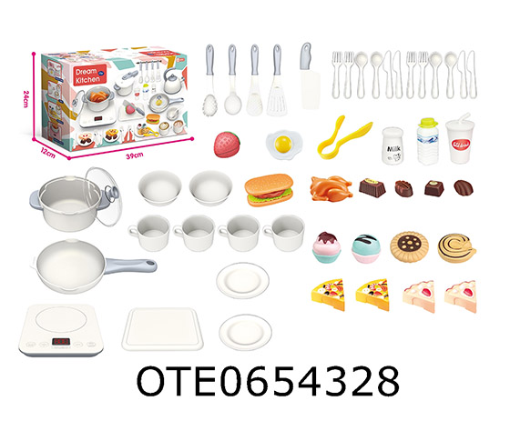 KITCHEN SET