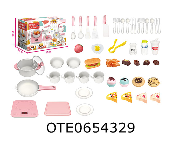 KITCHEN SET