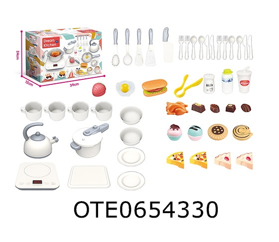 KITCHEN SET