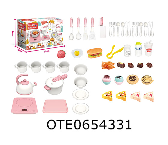 KITCHEN SET