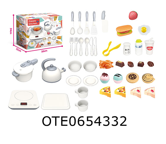 KITCHEN SET