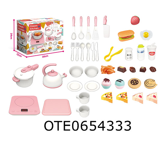 KITCHEN SET