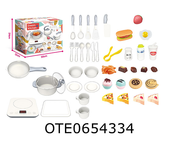 KITCHEN SET