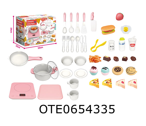 KITCHEN SET