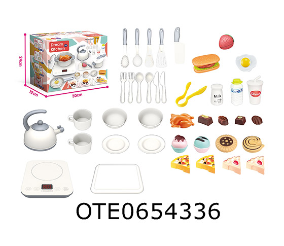 KITCHEN SET