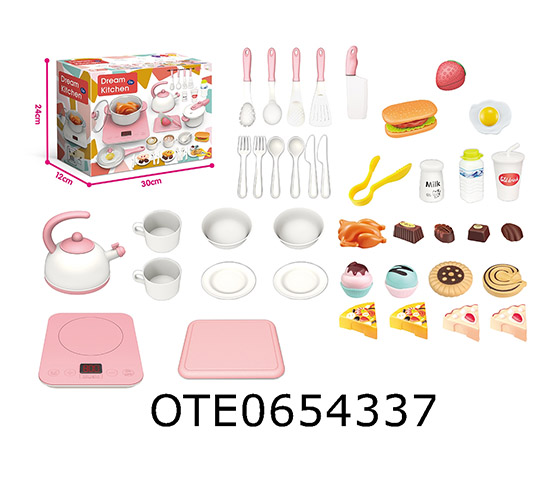 KITCHEN SET