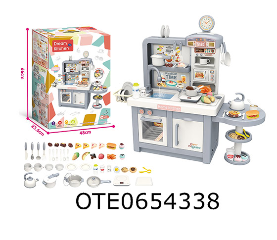 KITCHEN SET