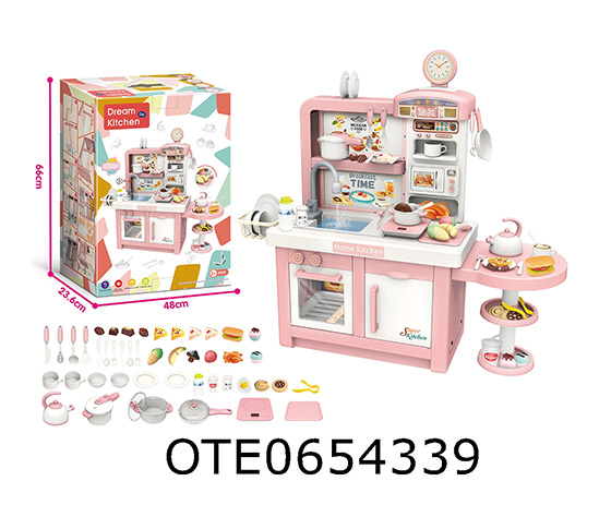 KITCHEN SET