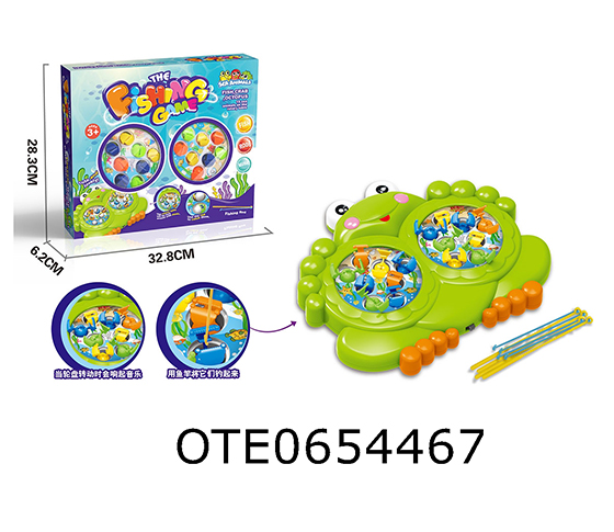 ELECTRIC FISHING  SET