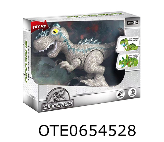 ELECTRIC TYRANNOSAURUS REX