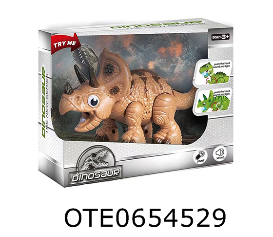 ELECTRIC TRICERATOPS