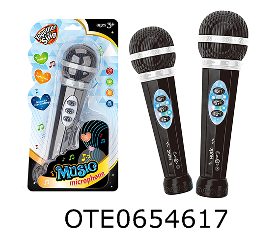 MICROPHONE