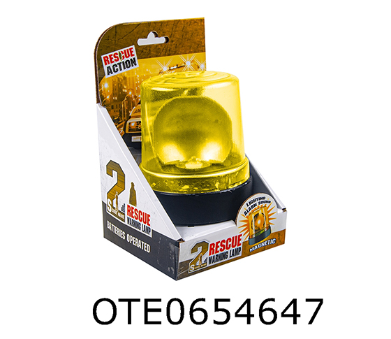 YELLOW ALARM LIGHT 