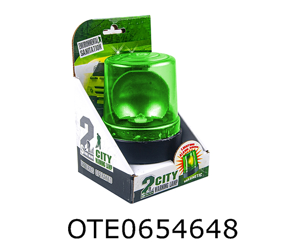 GREEN ALARM LIGHT