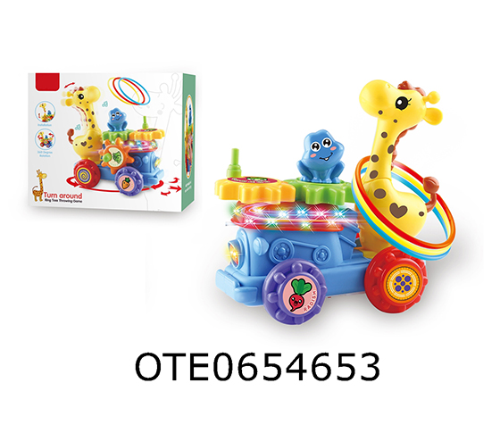 BABY TOYS