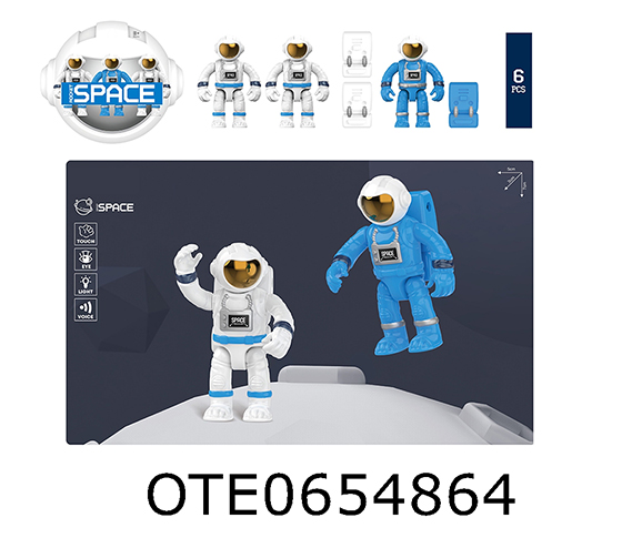 SPACE  SET