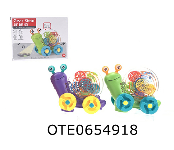 ELECTRIC UNIVERSAL GEAR SNAIL