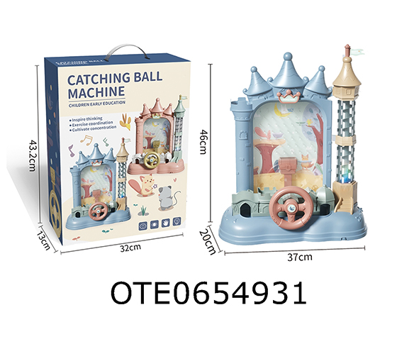 CATCHING BALL MACHINE