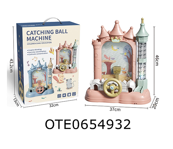 CATCHING BALL MACHINE