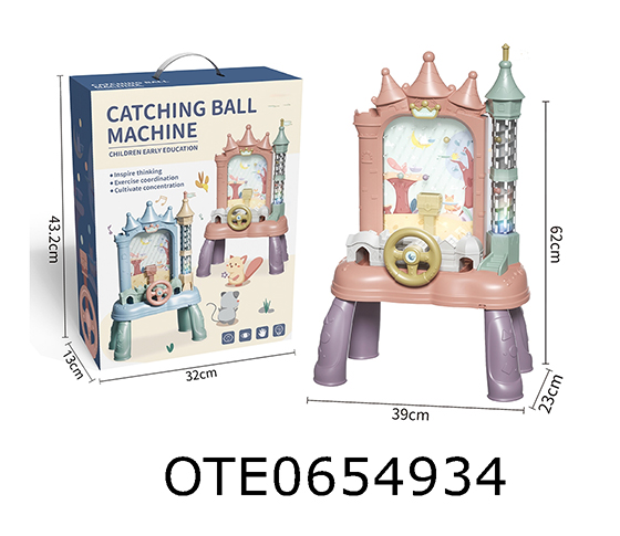 CATCHING BALL MACHINE