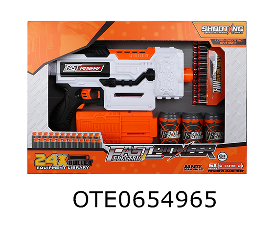 ELECTRIC SOFT BULLET GUN