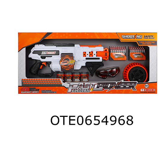 ELECTRIC SOFT BULLET GUN