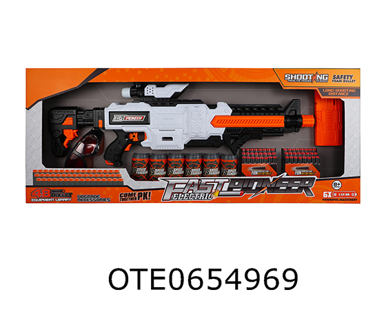 ELECTRIC SOFT BULLET GUN